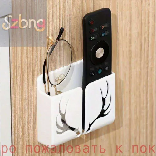 Добро пожаловать к покупкеКоробка для хранения мобильного телефона в форме оленьего рога