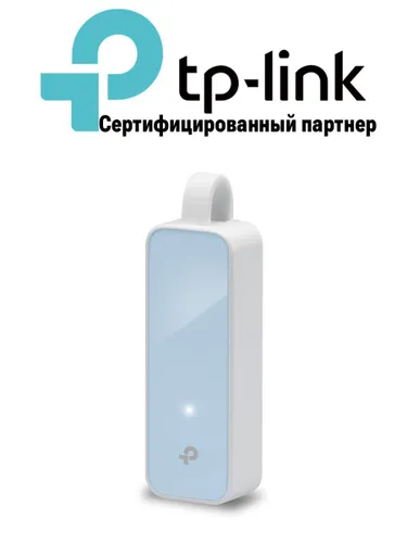 Сетевой адаптер USB 2.0/Fast Ethernet TP-Link UE200 компактный