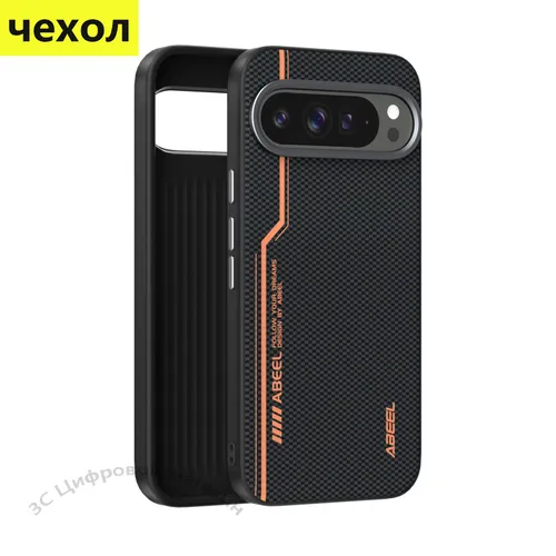 Чехол на Google Pixel 9 Pro XL Текстура углеродного волокна чехол с Magsafe