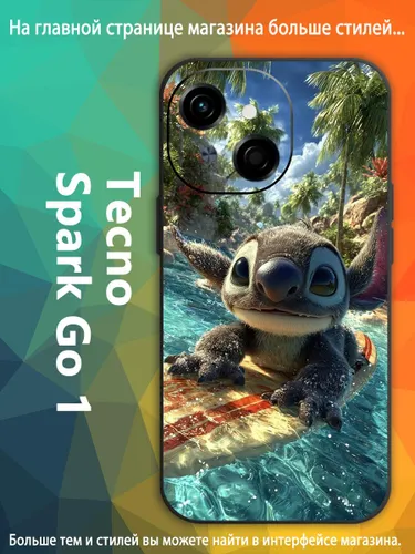 чехол для смартфона Подходит для Tecno Spark Go 1 Stitch милый мультфильм Стич VDA91