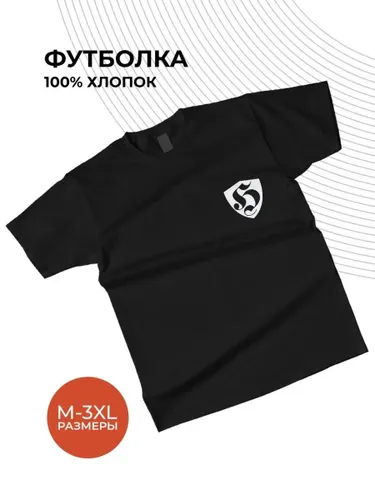 Футболка с принтом Russian андеграунд 03