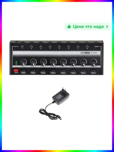 8-канальная компьютерная акустика из металла с независимым управлением