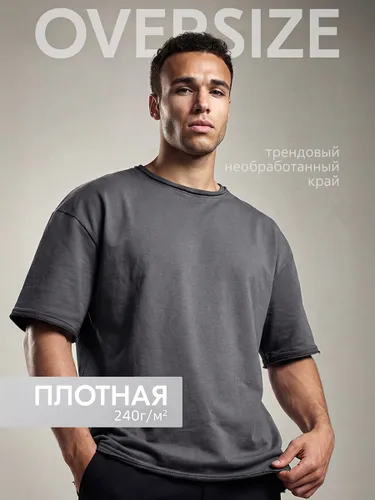 Футболка Happyfox для мужчин