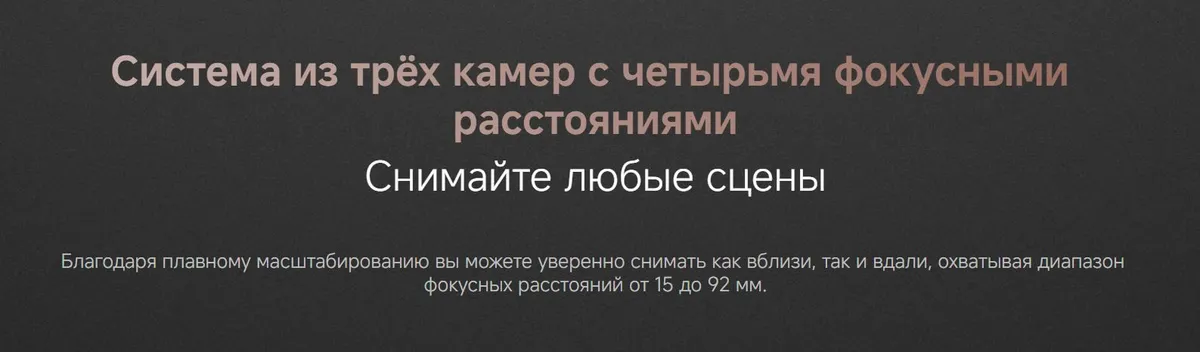 Купить Xiaomi 15T (12/512) Black в Донецке Макеевке ДНР Купить Xiaomi 15T (12/512) Black в Донецке Макеевке ДНР