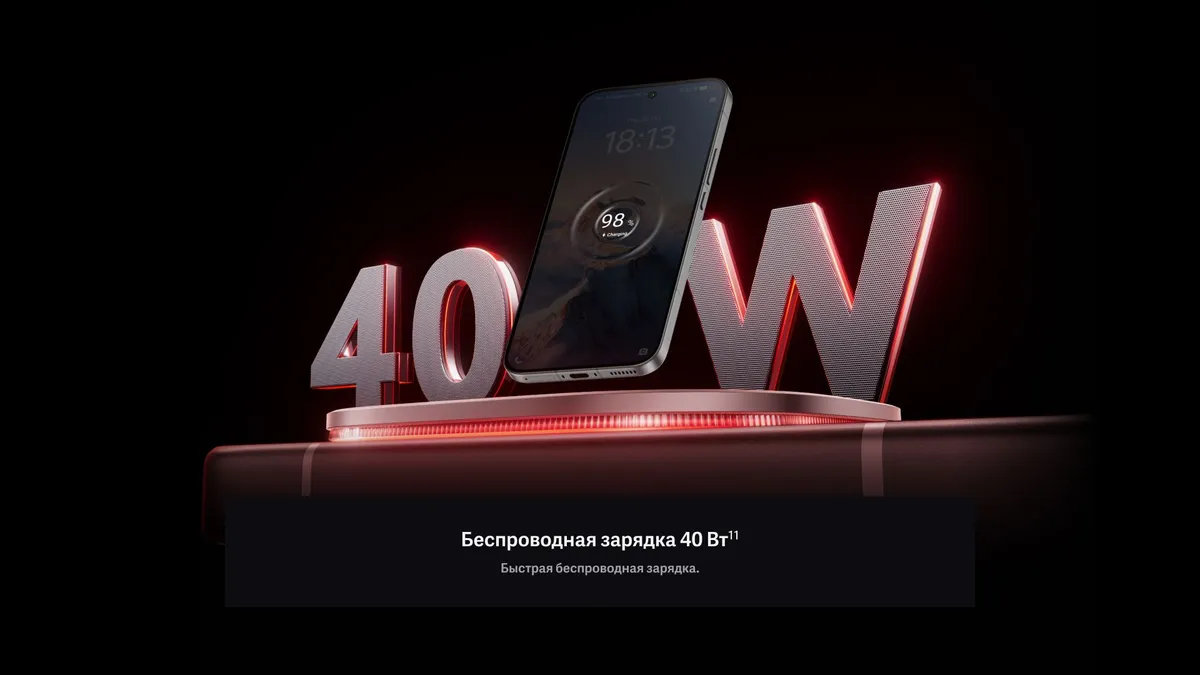 Купить Vivo iQOO 15 (16/512) Grey в Донецке Макеевке ДНР Купить Vivo iQOO 15 (16/512) Grey в Донецке Макеевке ДНР