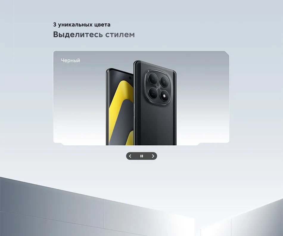 Купить Xiaomi Poco M8 (8/256) Black в Донецке Макеевке ДНР