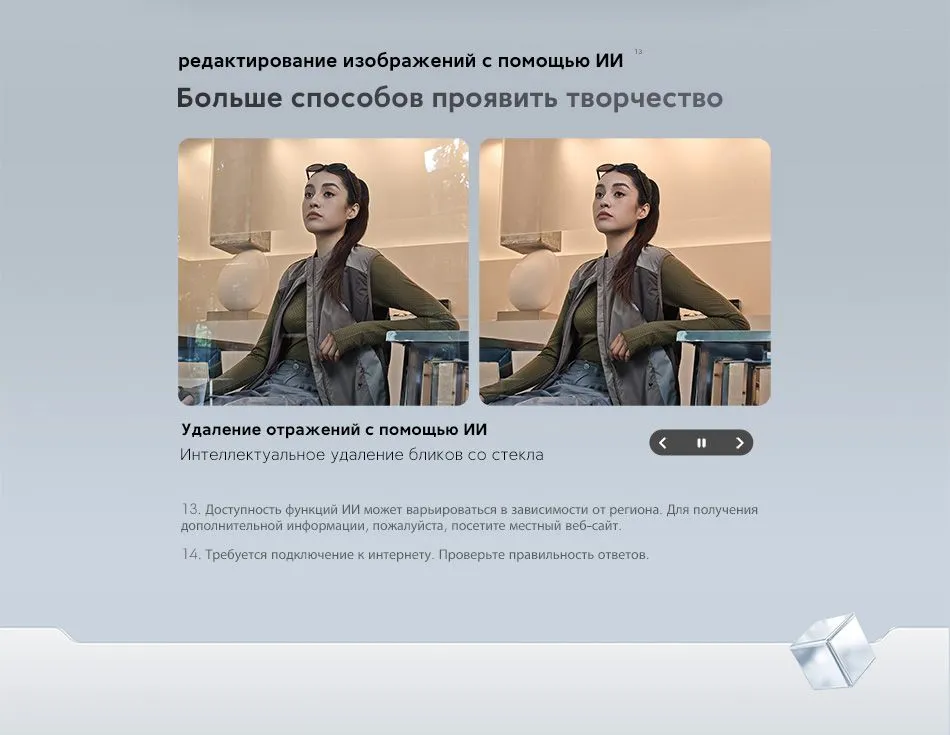Купить Xiaomi Poco M8 (8/256) Black в Донецке Макеевке ДНР