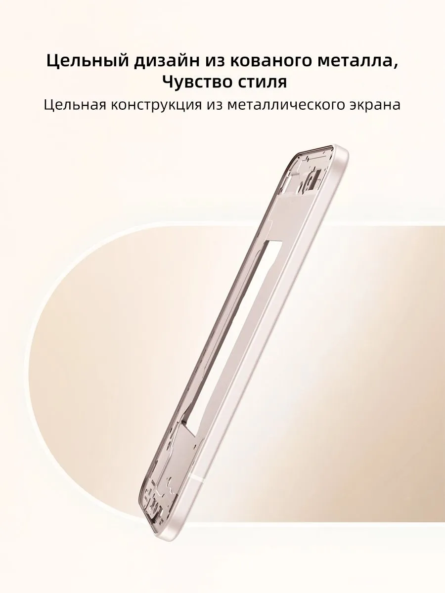 Honor 600 Lite 5G