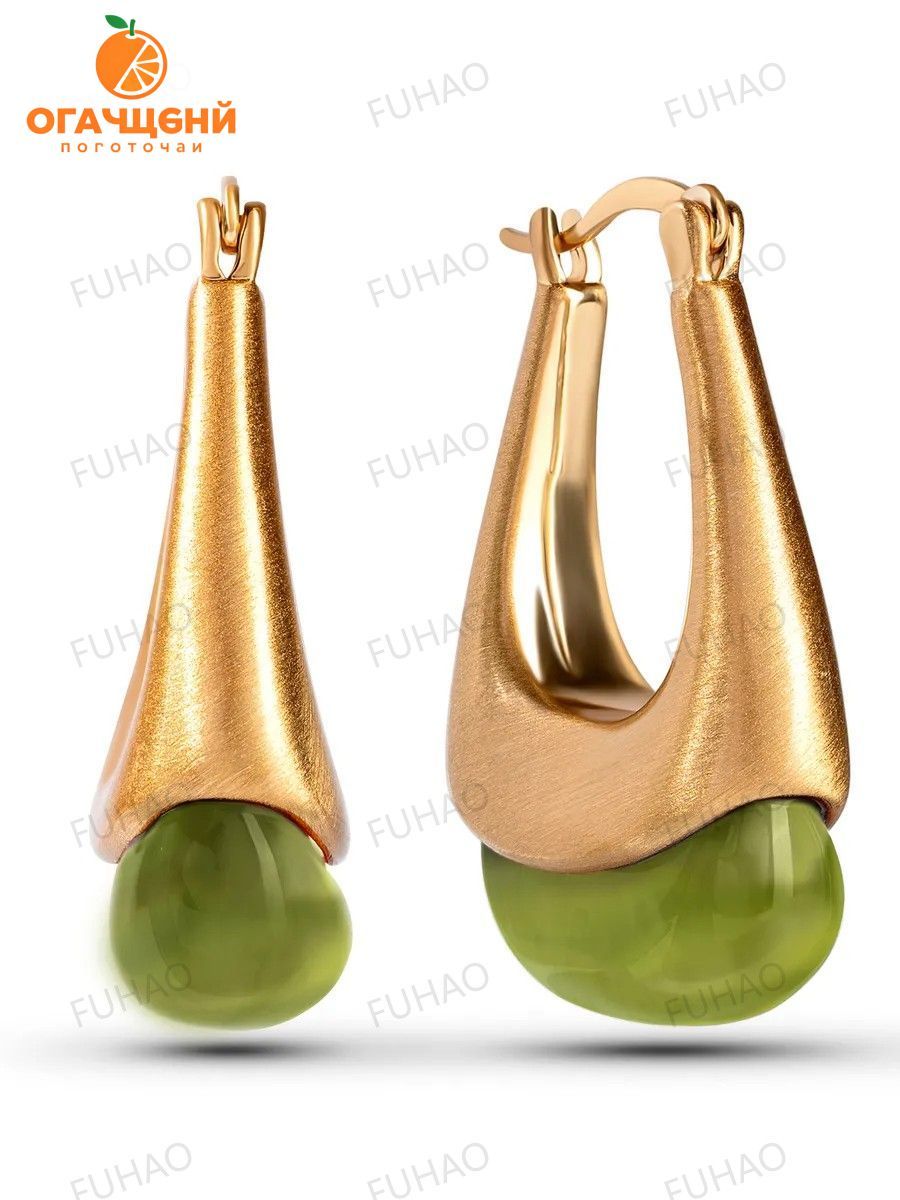 Серьгималенькие
