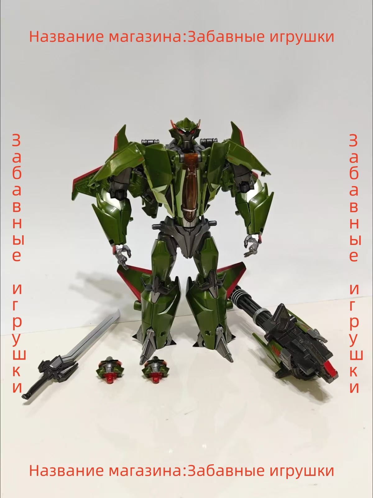 Трансформеры APC toys/Подарок для мальчика/APC Transformers: Prime ...