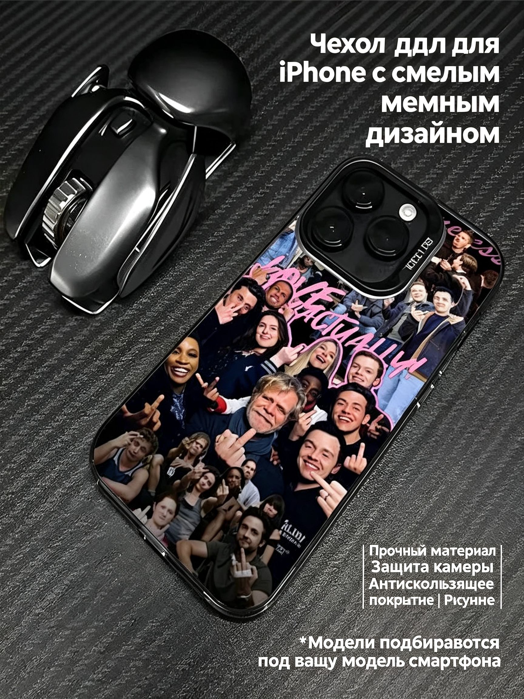 智能手机壳 用于 Apple iPhone 13, Apple iPhone 13 Pro, 热塑性聚氨酯, 哑光黑色