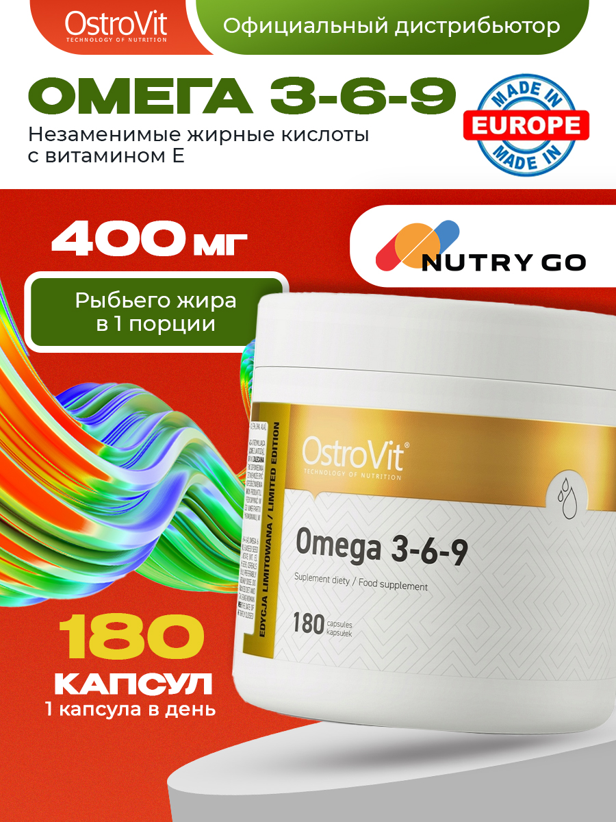 Ostrovit, Omega 3-6-9 180 caps