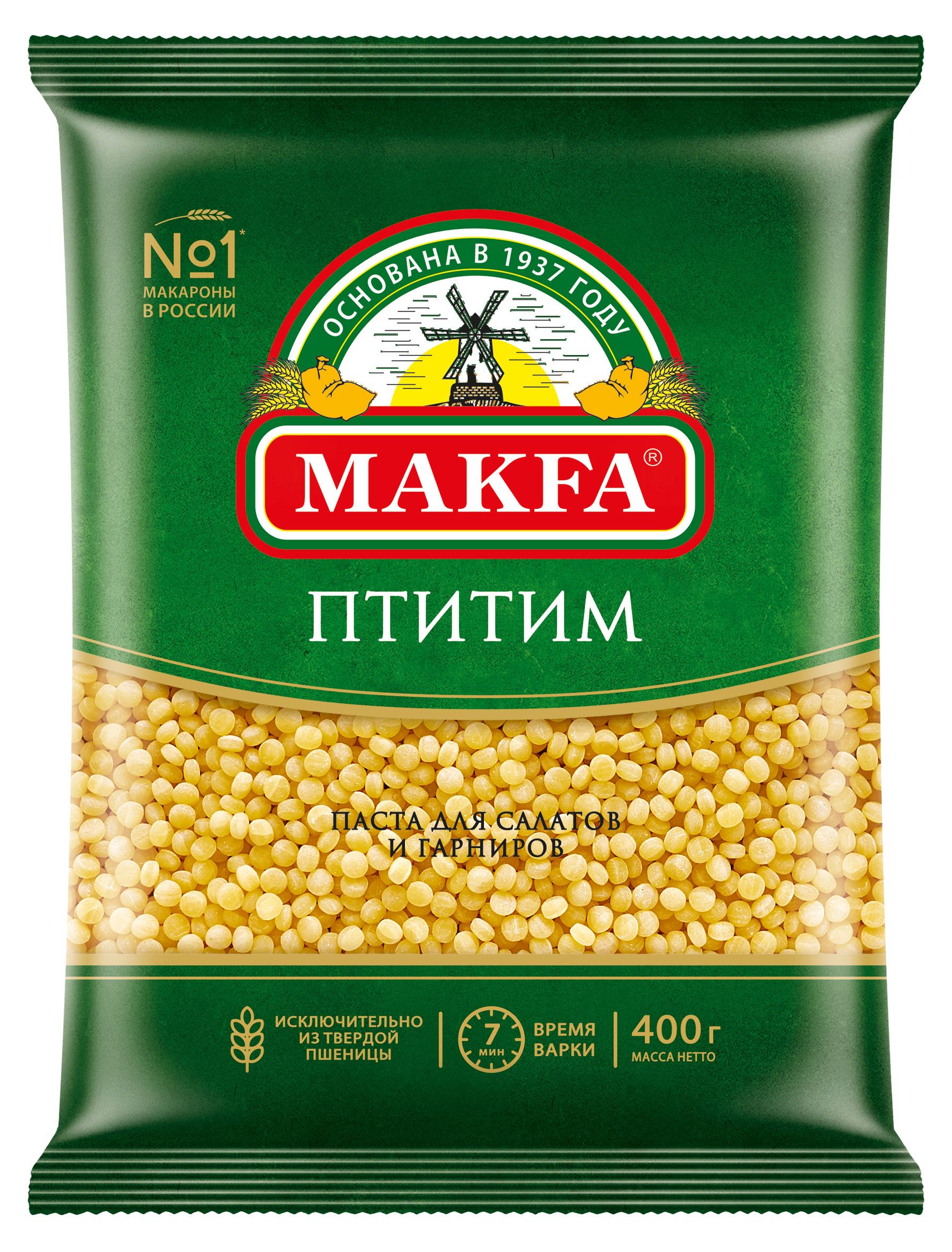 Макароны Makfa Паста птитим, 400 г