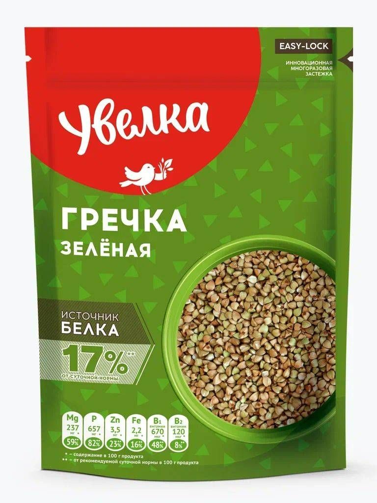 Гречка Увелка зеленая, непропаренная, 450 г
