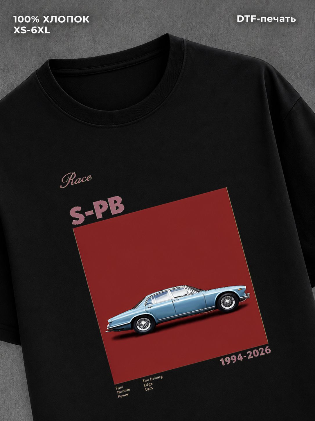 Футболка Street wear