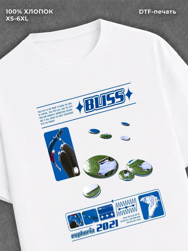 Футболка Street wear