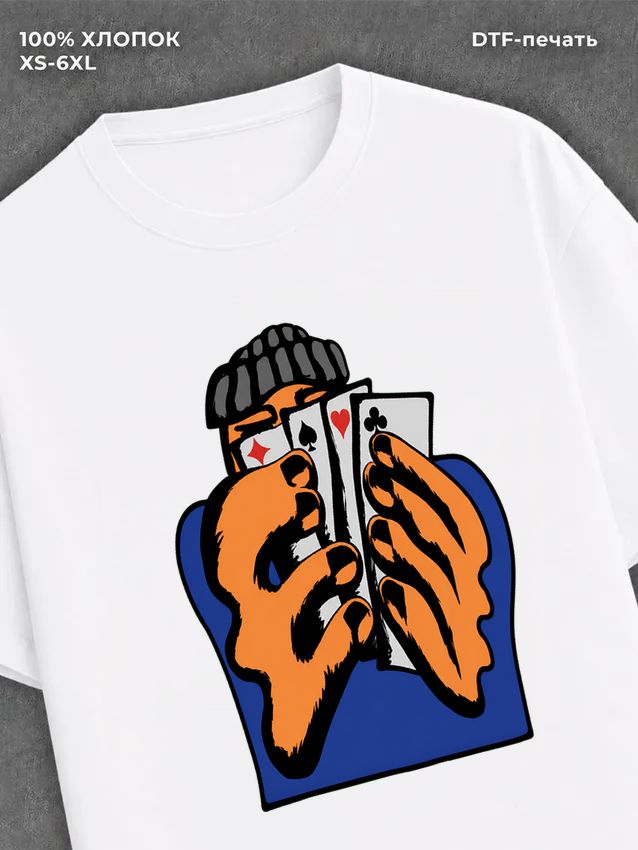 Футболка Street wear
