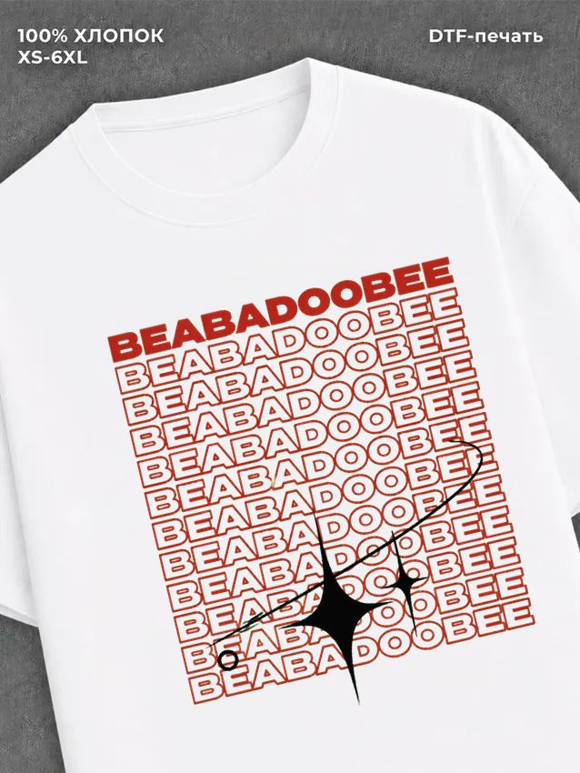Футболка beabadoobee