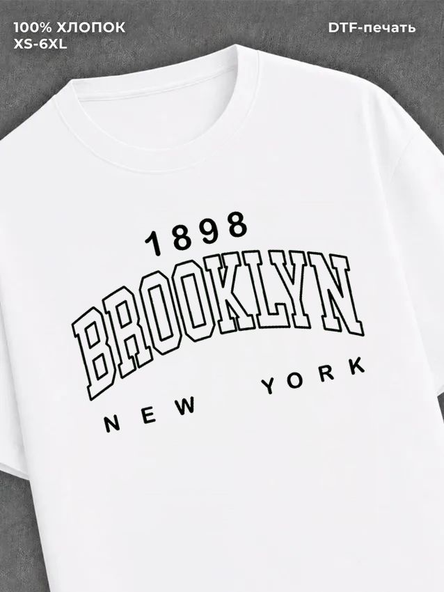 Футболка Brooklyn