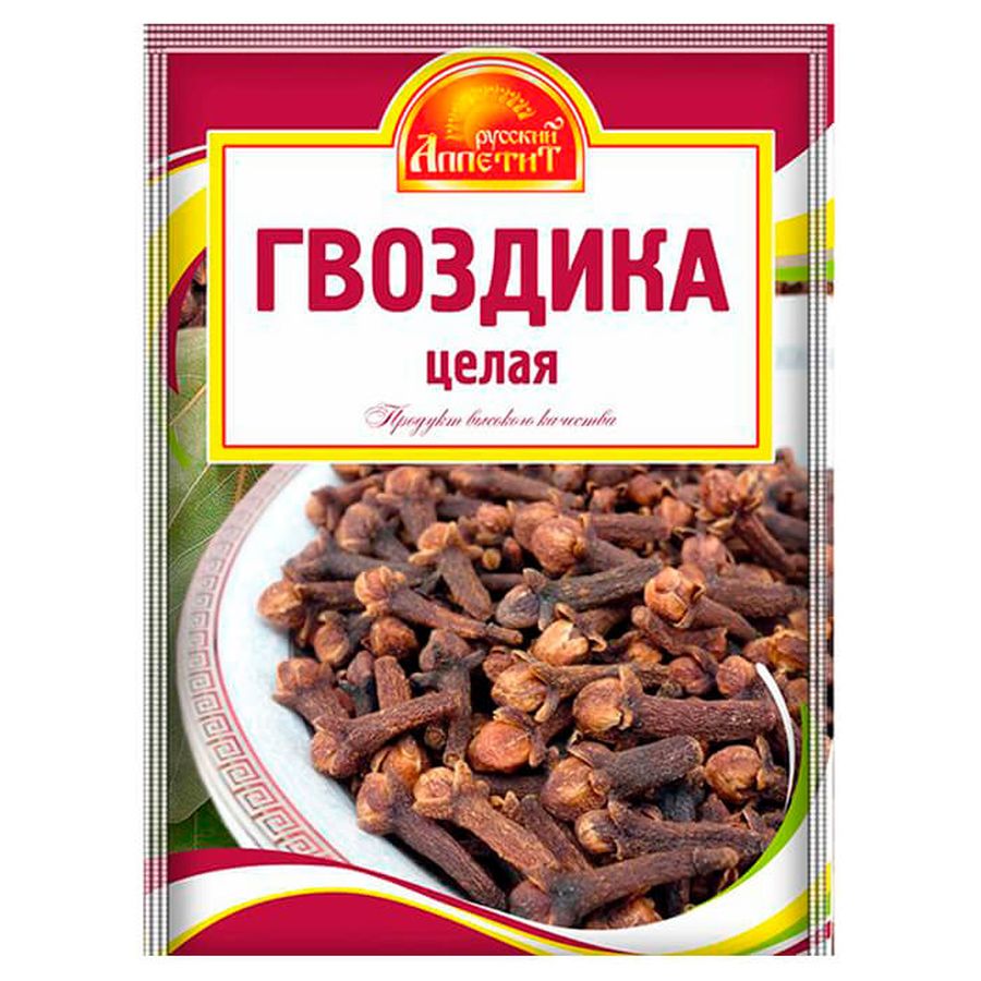 ЖУЙТЕ СУШЁНУЮ ГВОЗДИКУ