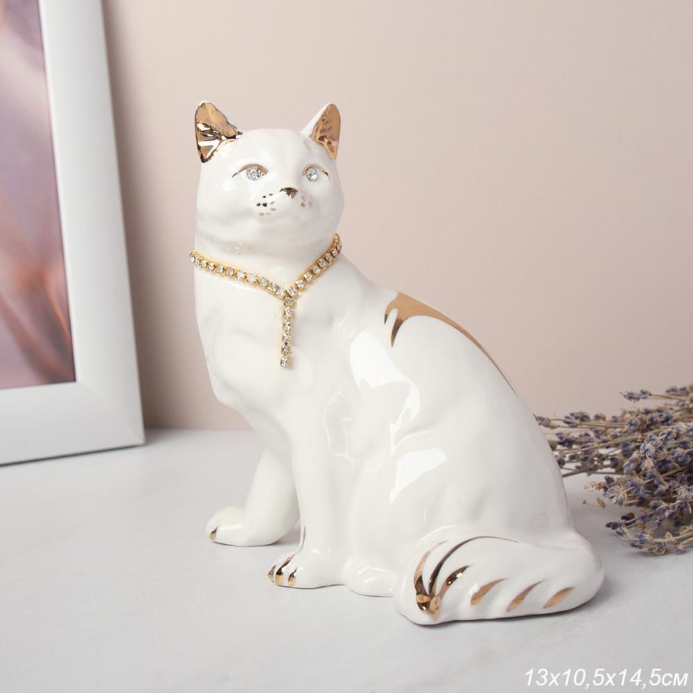 Статуэтка Кошка, белая, фарфор, 13 х 10,5 х 14,5 см