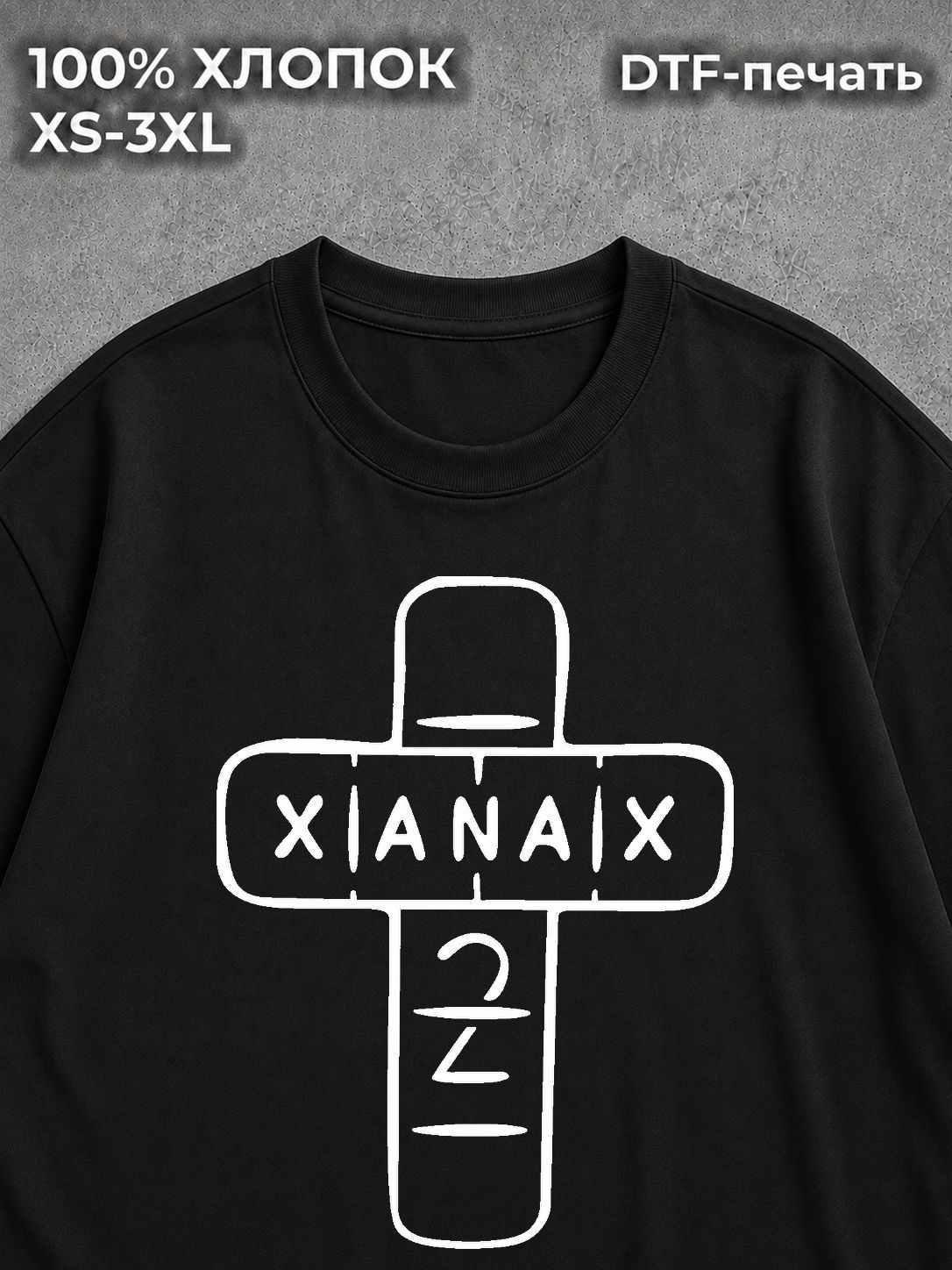 Футболка у2к y2k