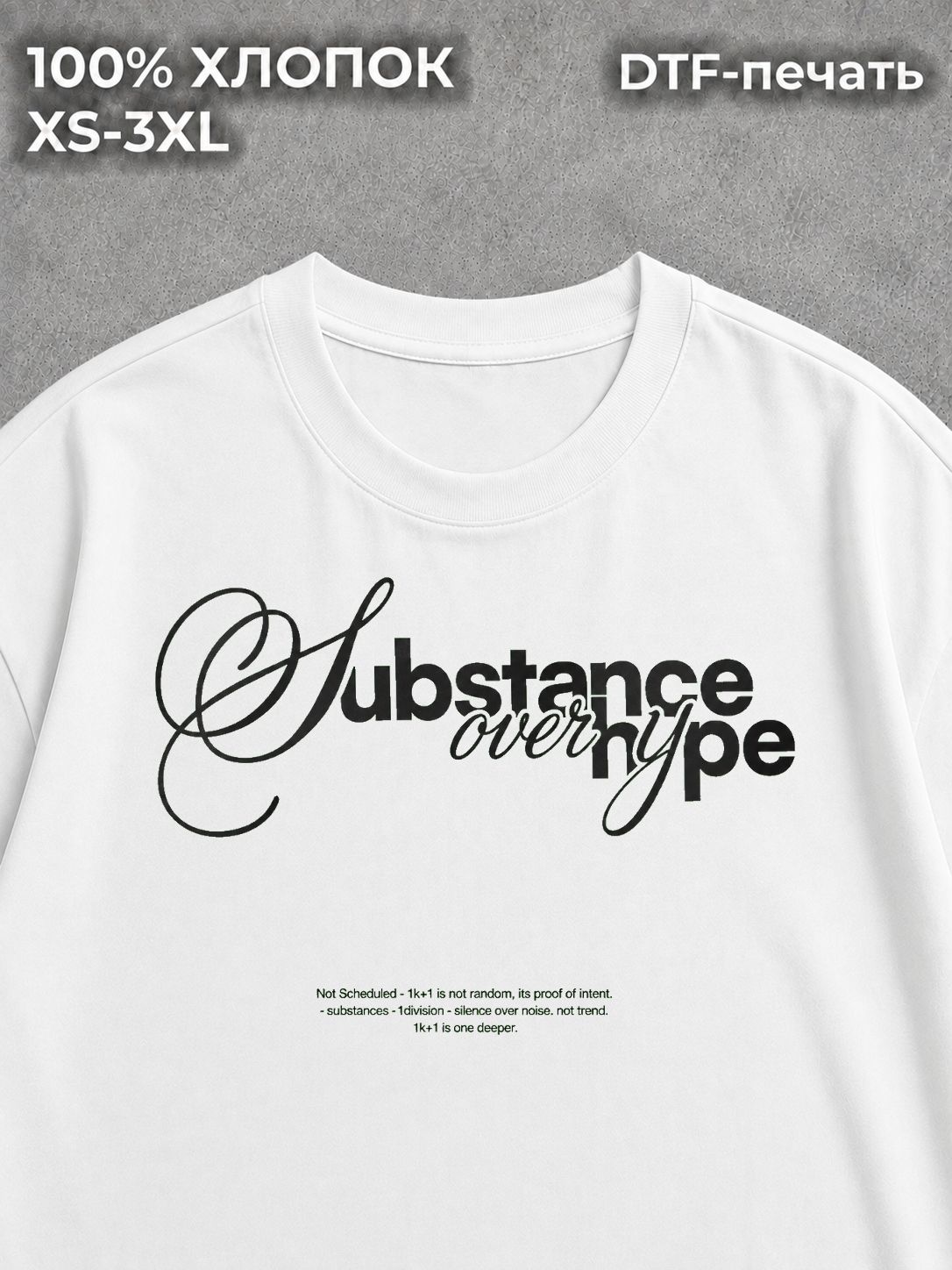 Футболка Mm6 type