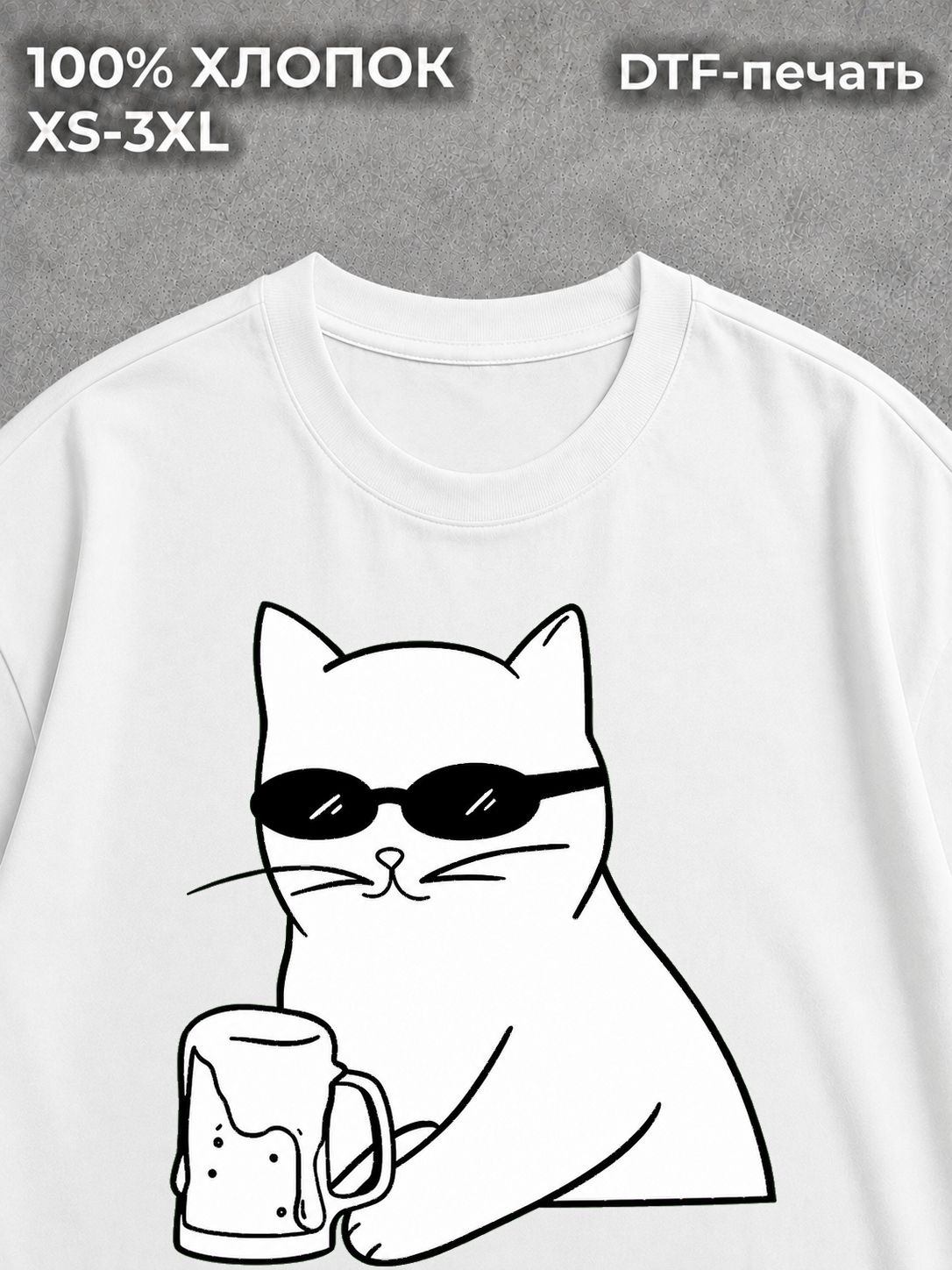 Футболка мем котик