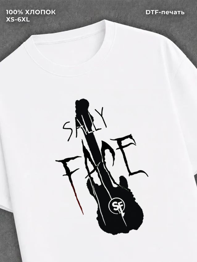 Футболка sally face