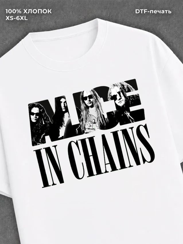 Футболка alice in chains