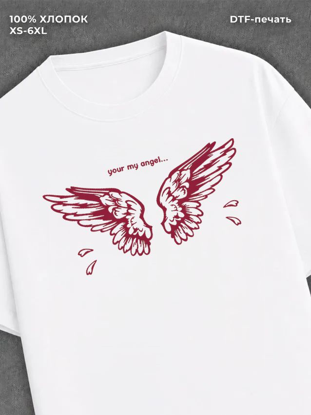 Футболка angelcore