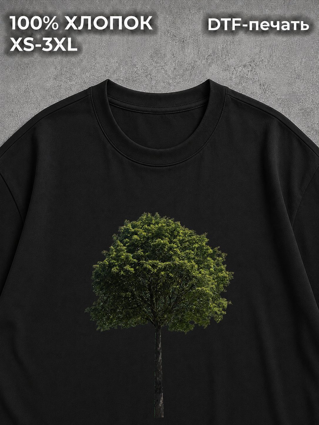 Футболка Japan style