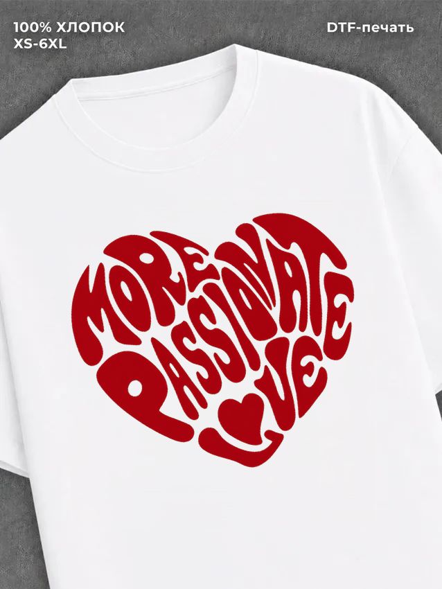 Футболка Love