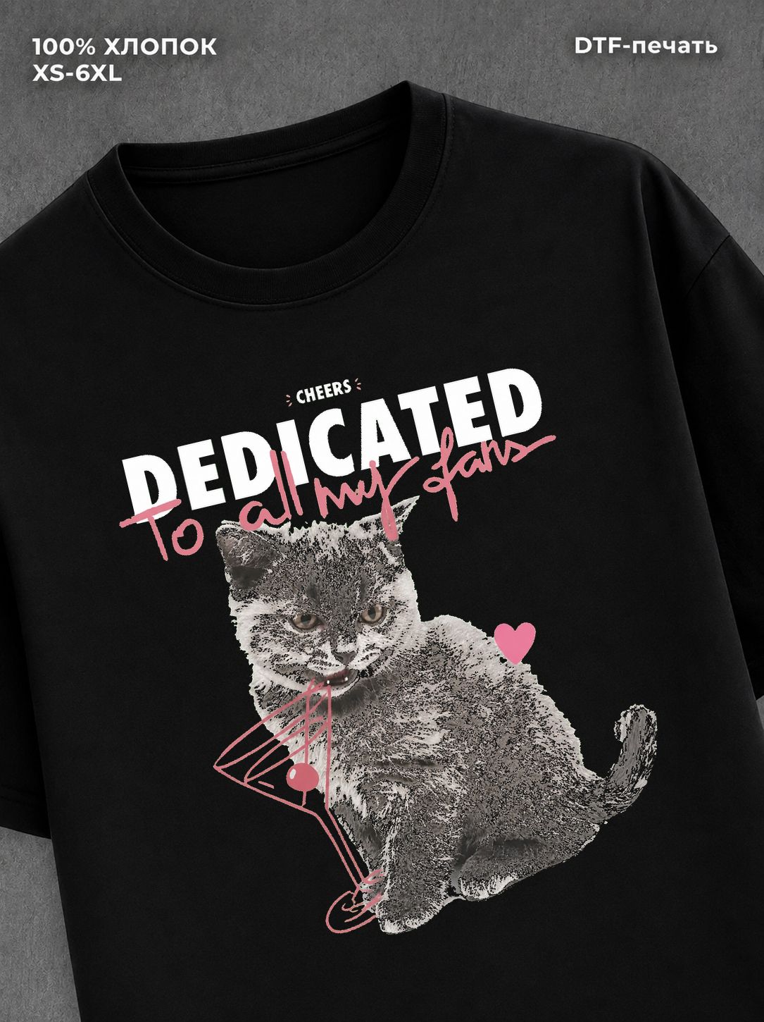 Футболка котик