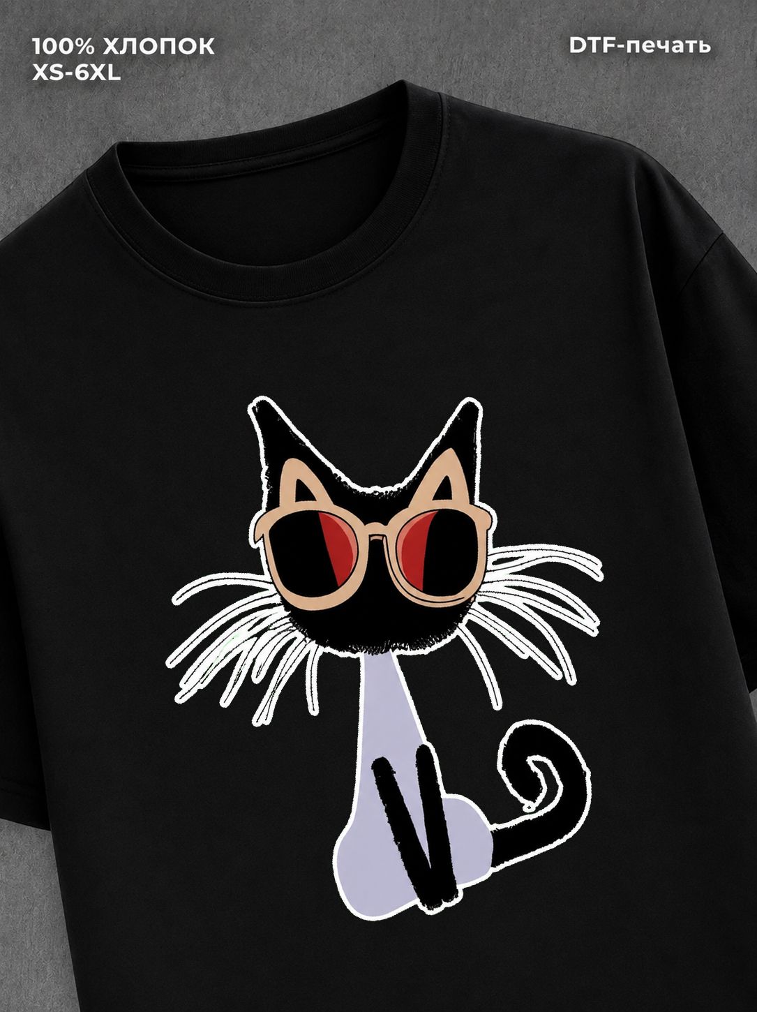 Футболка кот