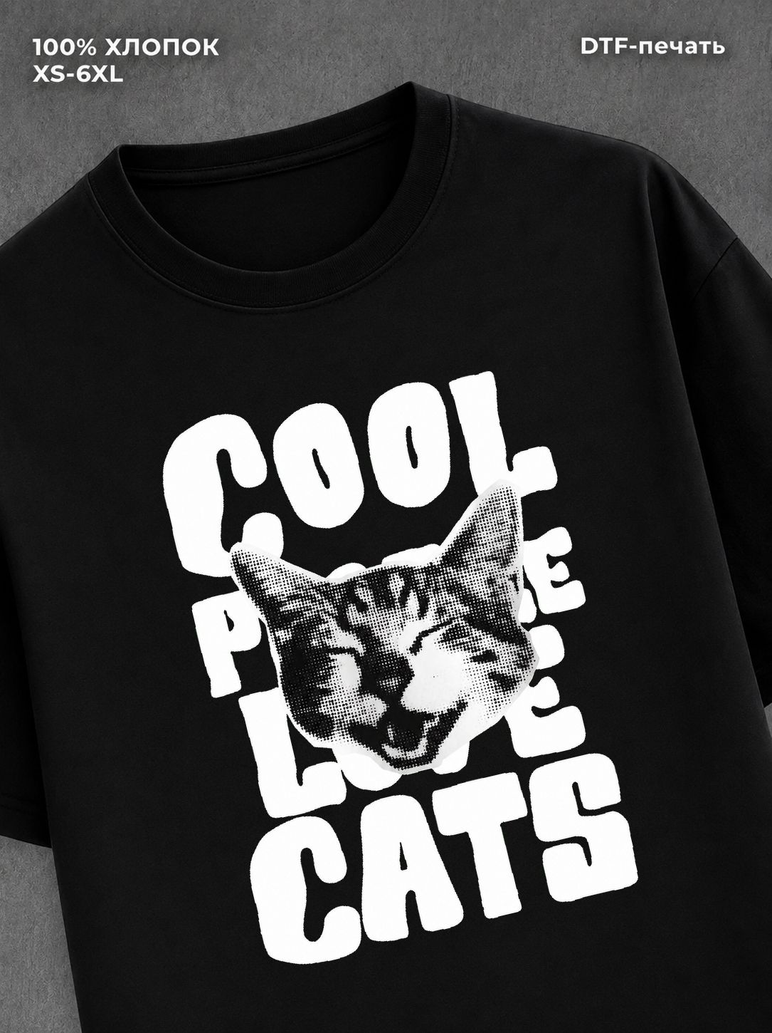 Футболка cool peace life cats