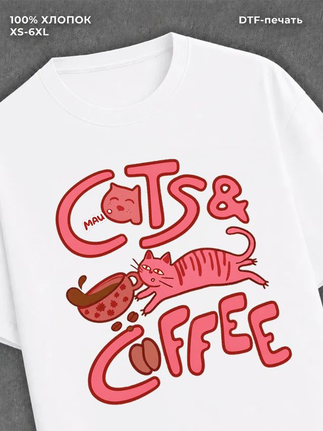 Футболка cats & coffee