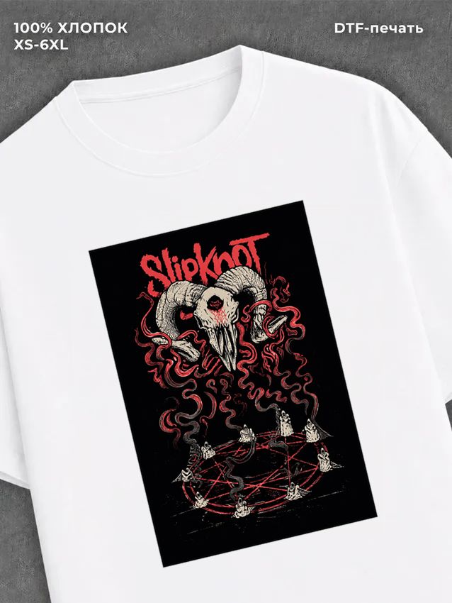 Футболка Slipknot