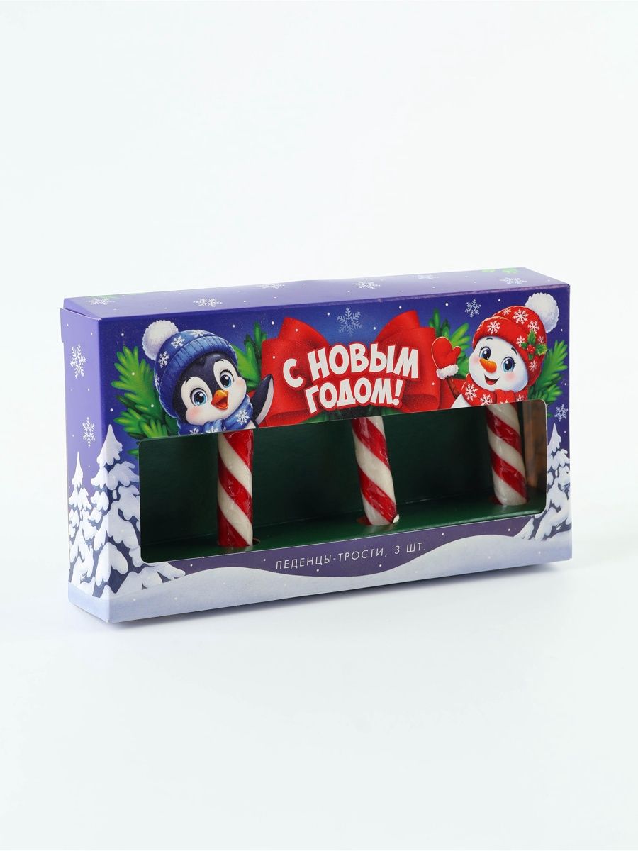 Леденцовые трости новогодние С новым годом! , 3 шт.
