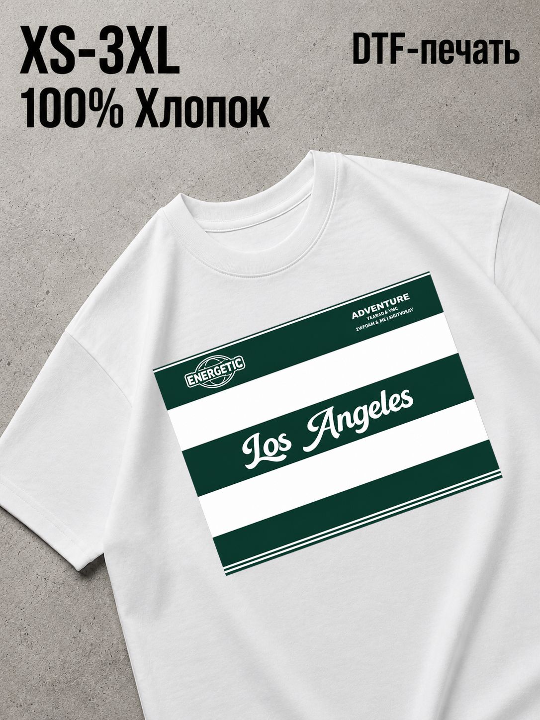 Футболка Old money