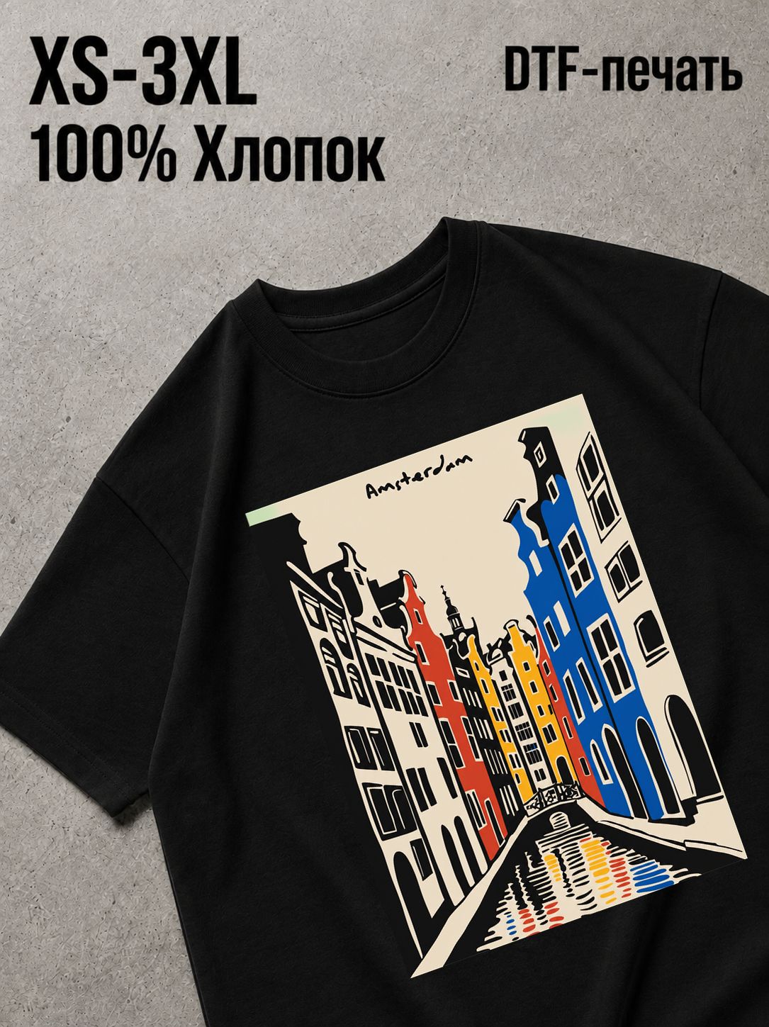 Футболка Old money