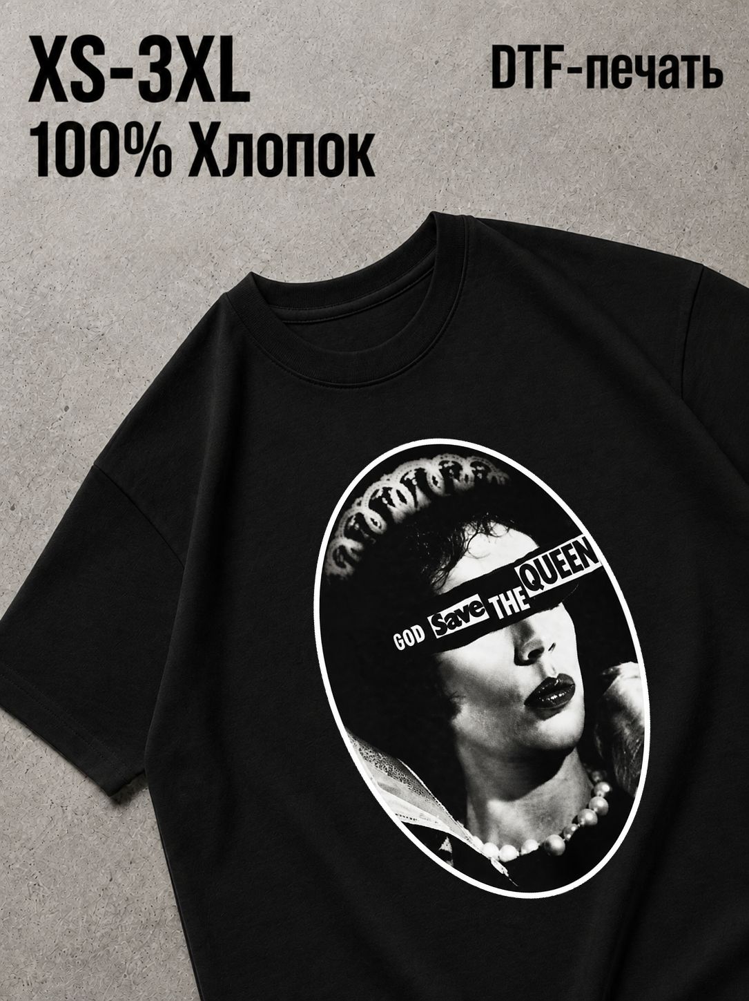 Футболка Природа