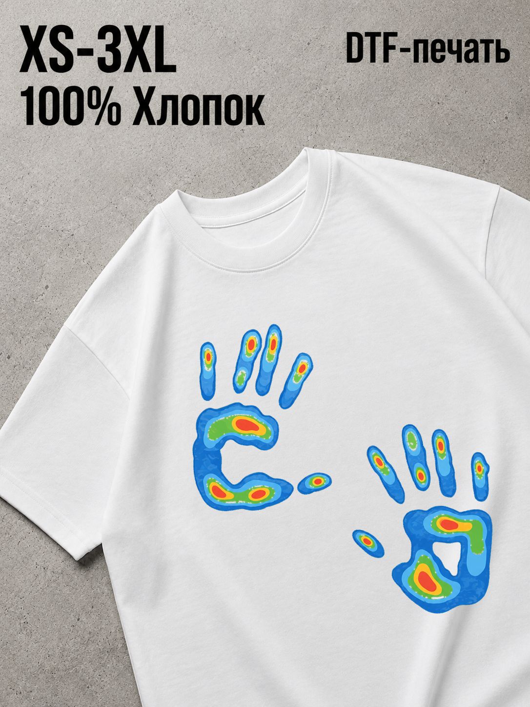 Футболка Drip