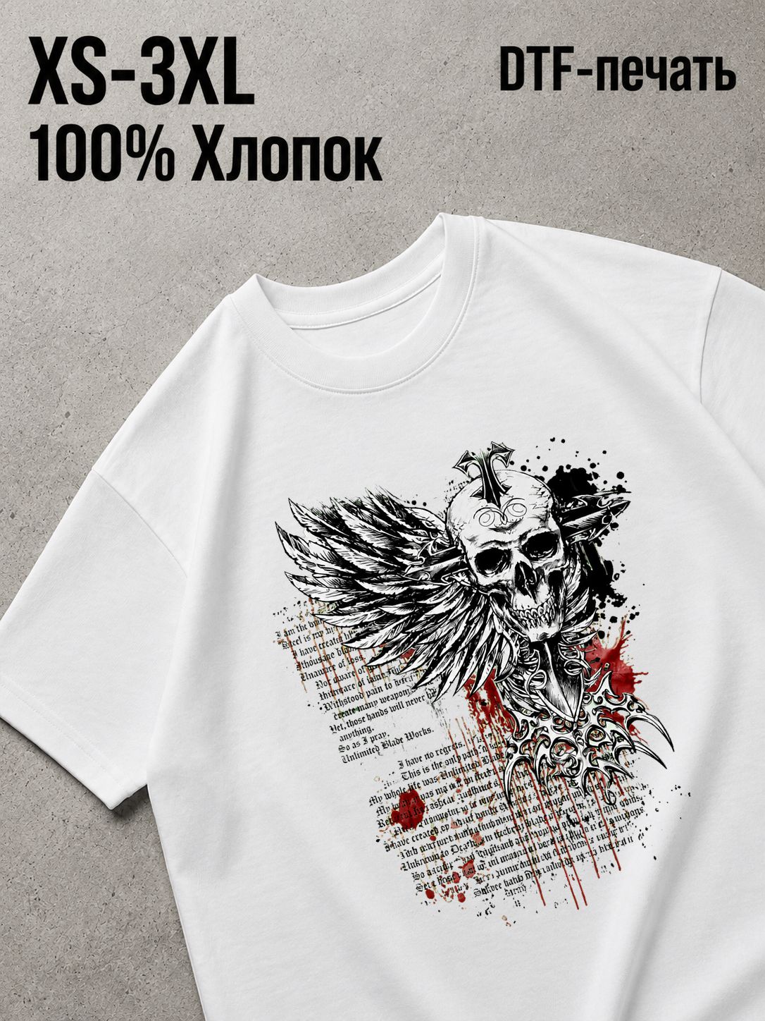 Футболка Y2K drip