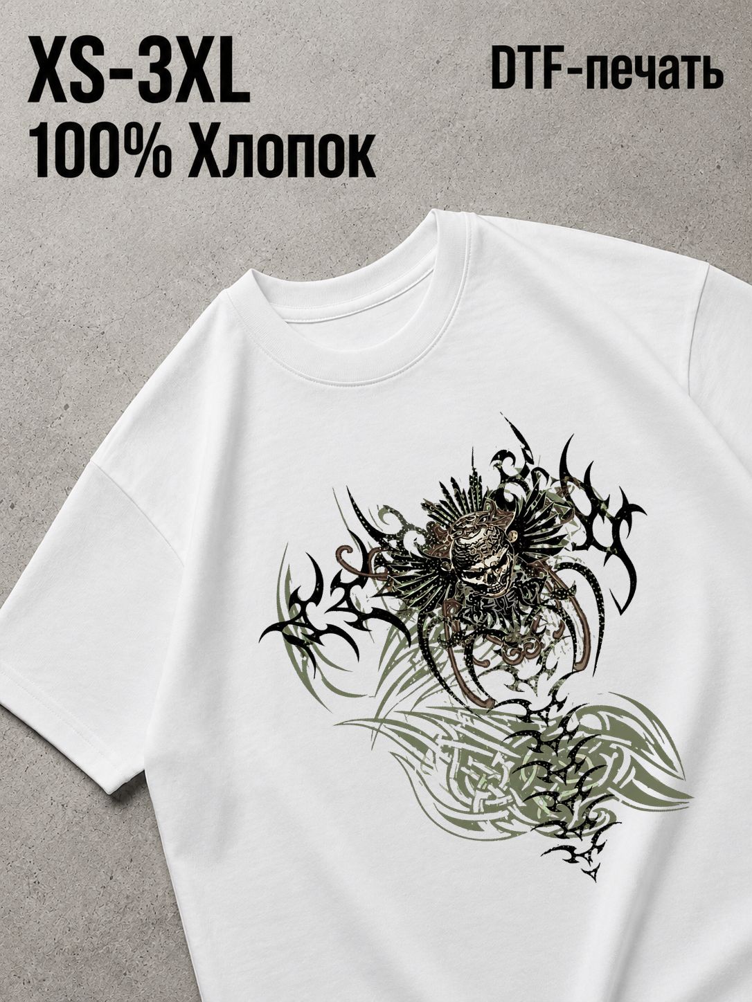 Футболка Y2K