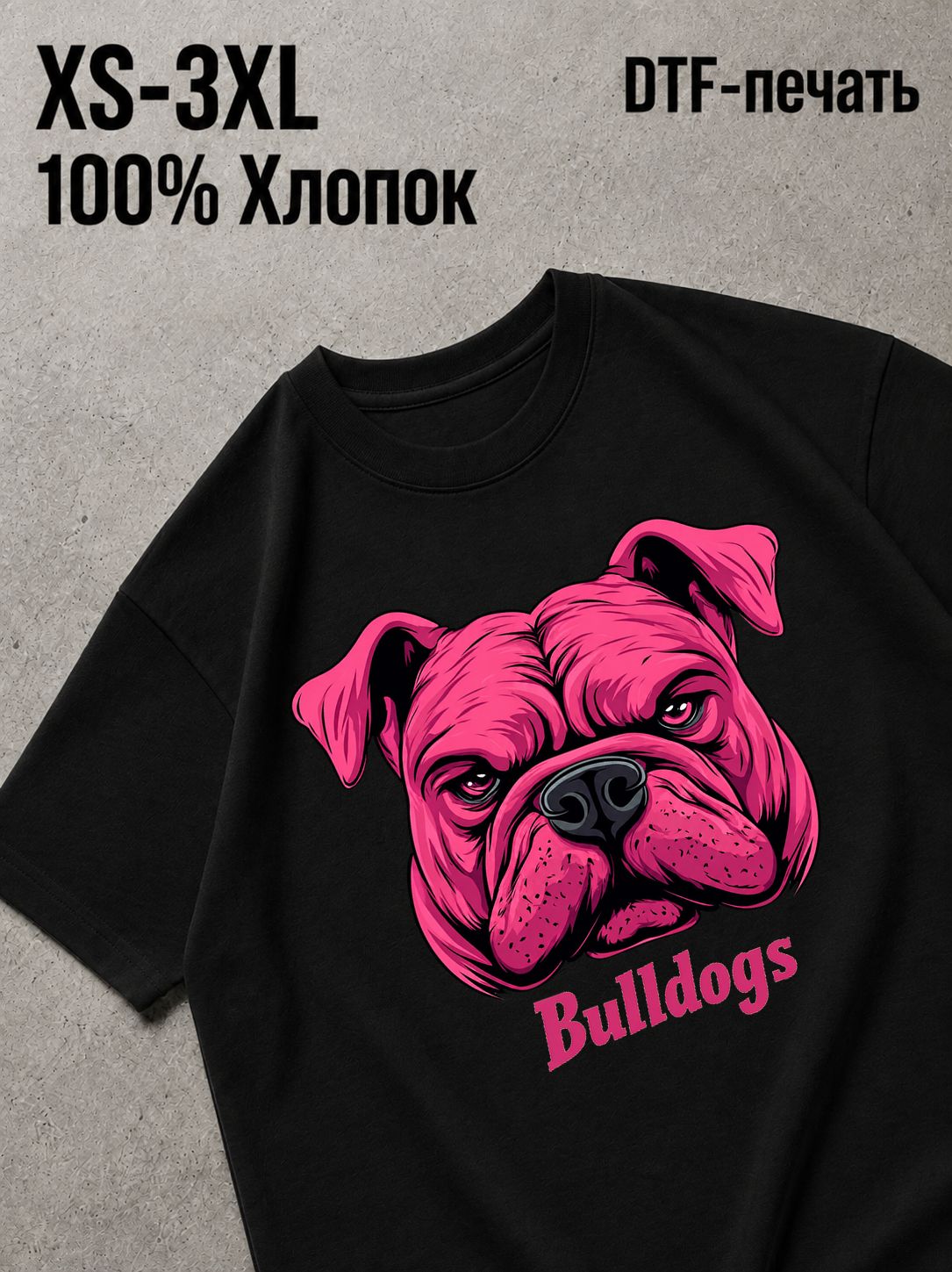Футболка Y2K