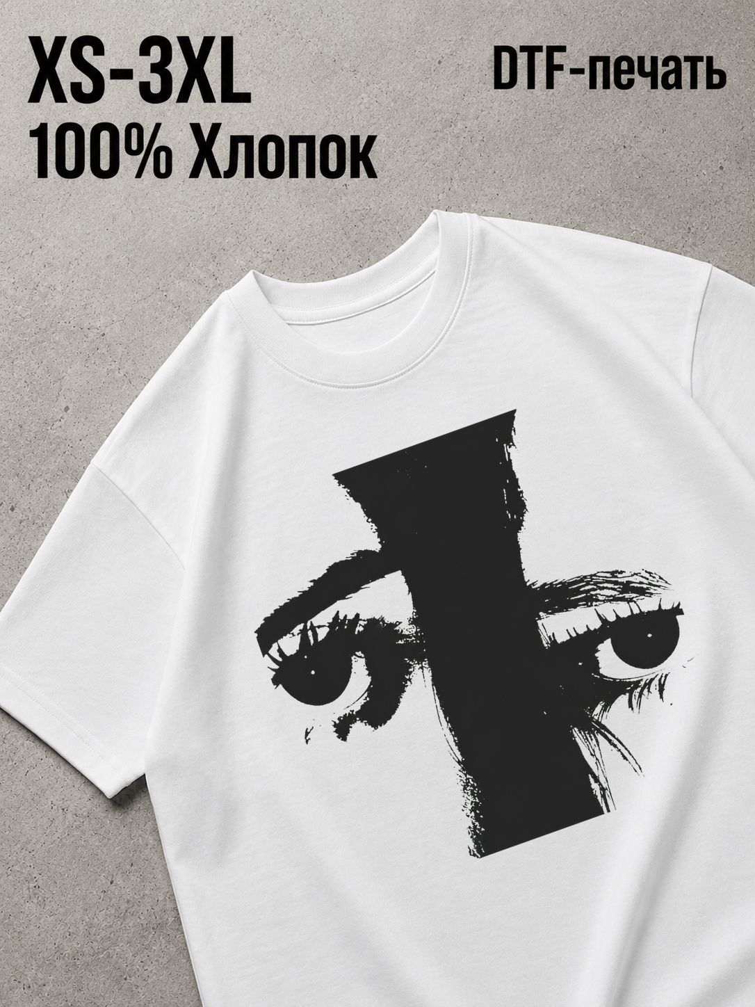 Футболка Y2K