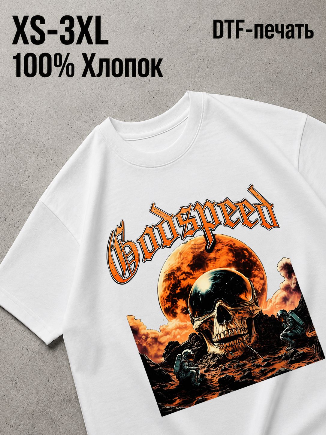 Футболка Y2K
