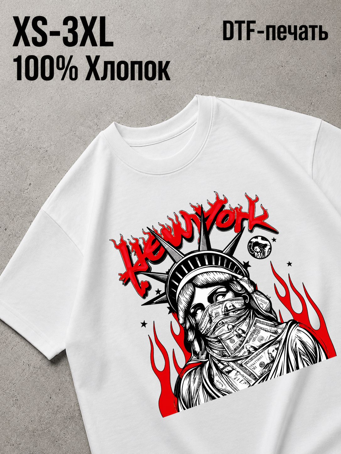 Футболка Y2K