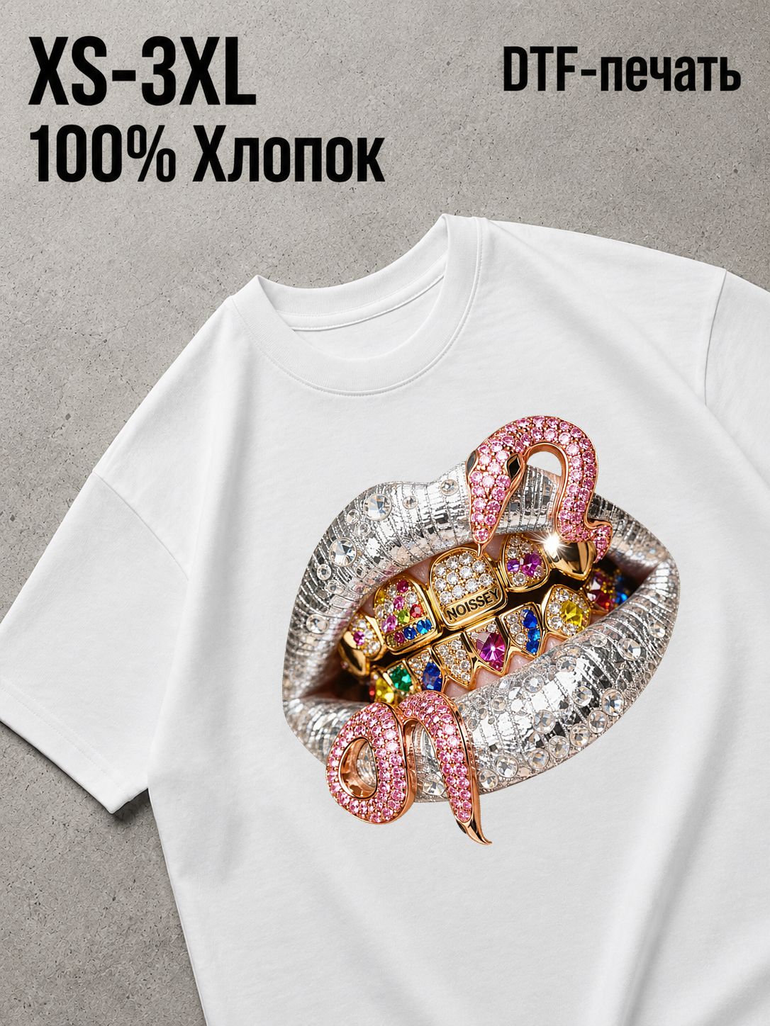 Футболка Y2K